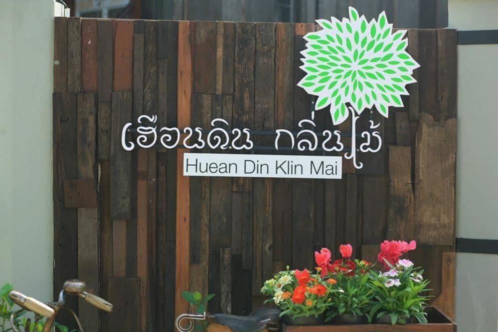 Hueandin Klinmai Boutique Hotel Chiang Mai Exterior photo