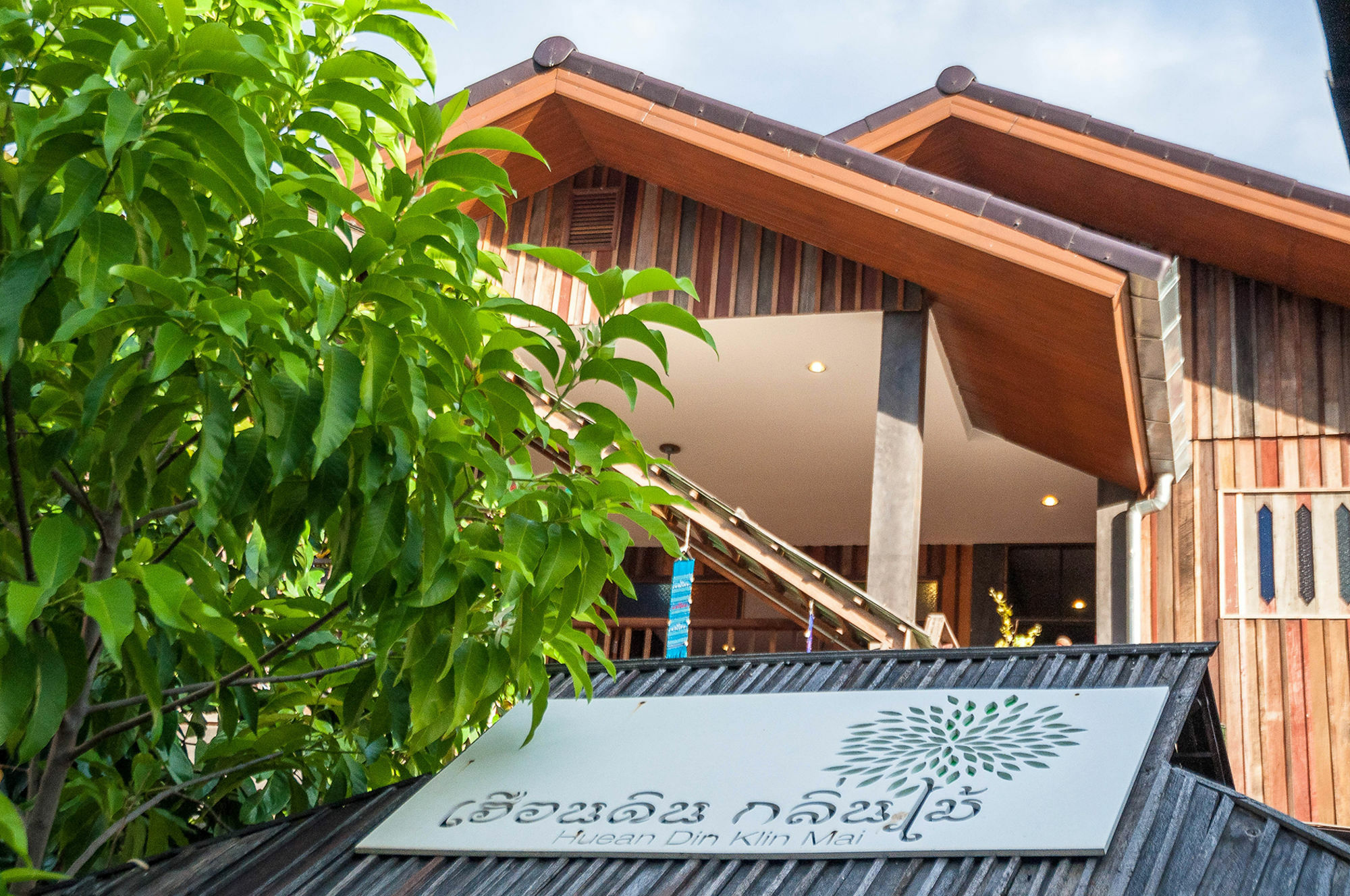 Hueandin Klinmai Boutique Hotel Chiang Mai Exterior photo